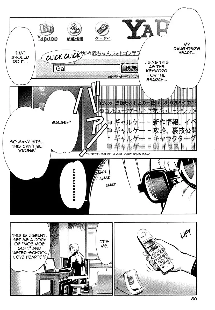 Seto No Hanayome Chapter 30 12